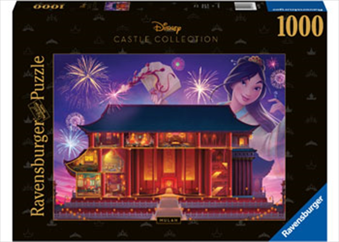 Disney Castles: Mulan 1000 Piece/Product Detail/Jigsaw Puzzles