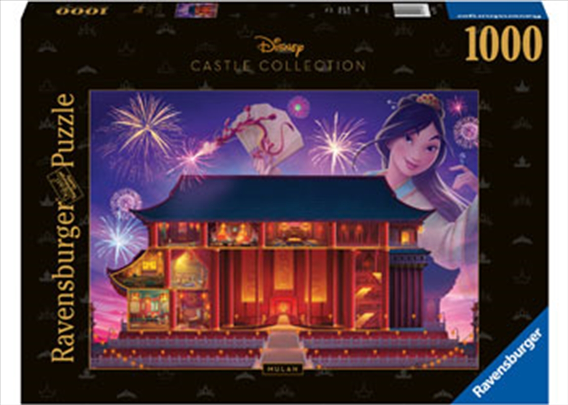 Disney Castles: Mulan 1000 Piece/Product Detail/Jigsaw Puzzles