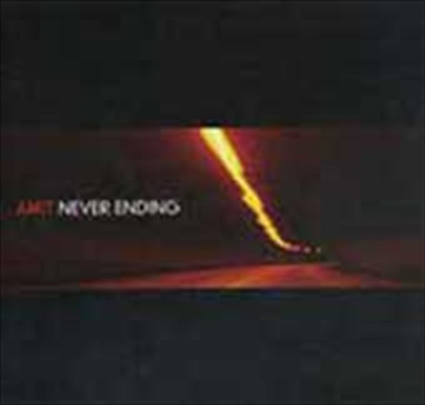 Never Ending/Product Detail/Dance