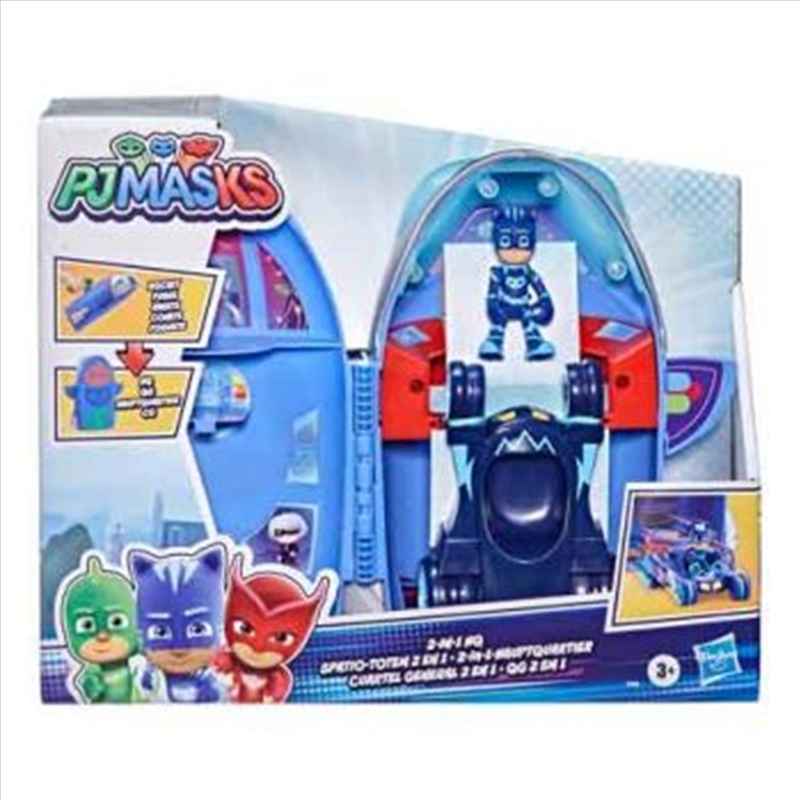 PJ Masks 2 in 1 Headquarters/Product Detail/Toys