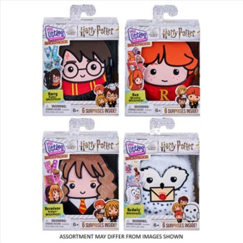 Real Littles Harry Potter Backpack Single Pack assorted (Sent At Random)/Product Detail/Toys