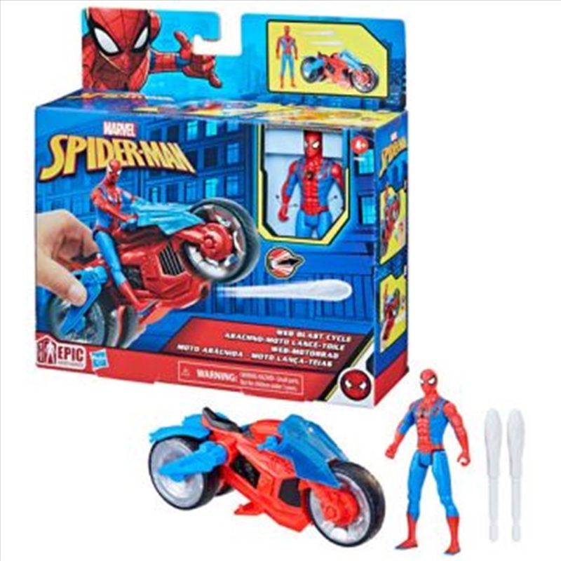 Spiderman Vehicle & Figure/Product Detail/Toys