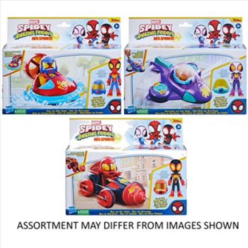 Spidey & Friends Webspinner Vehicles assorted (Sent At Random)/Product Detail/Toys