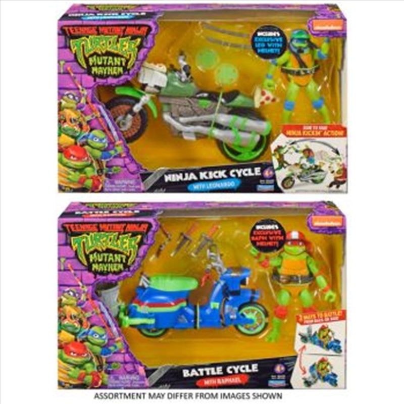 TMNT Movie Vehicle with Figure assorted (Sent At Random)/Product Detail/Toys