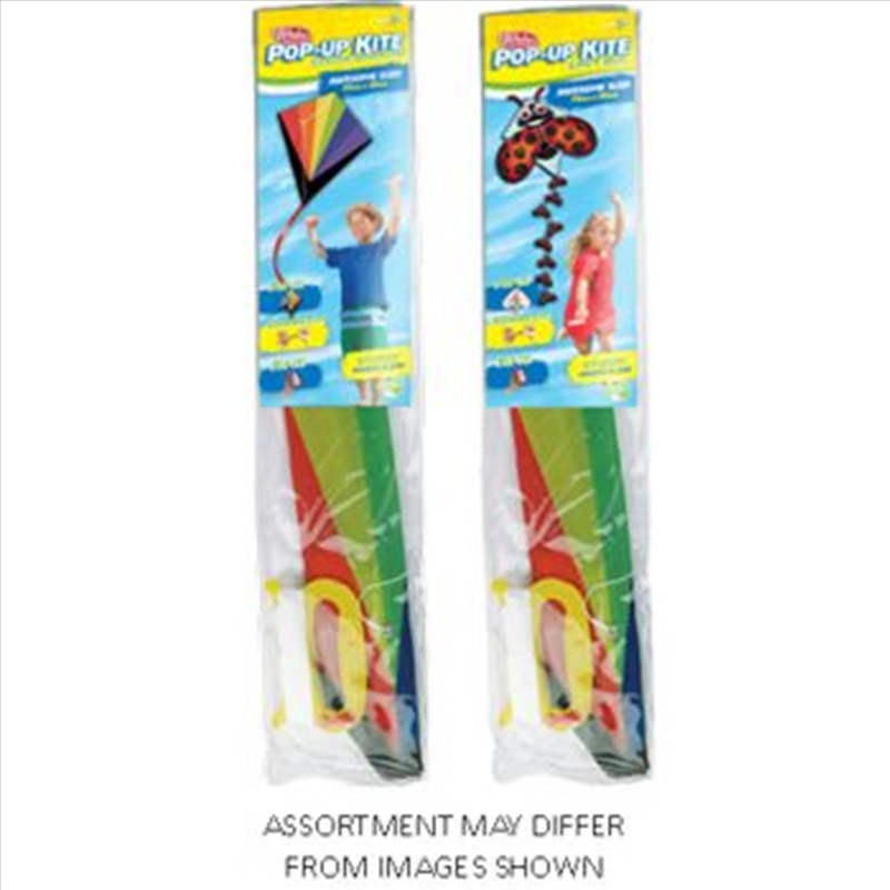 Wahu Kites assorted/Product Detail/Sport & Outdoor