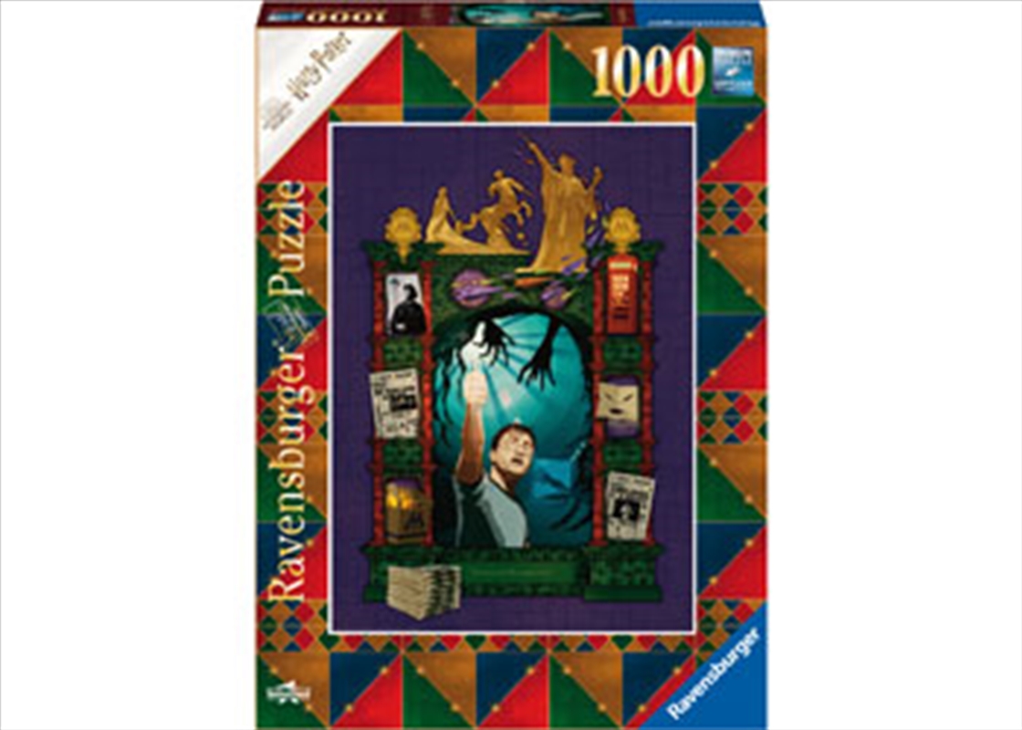 Harry Potter Order Of The Phoenix 1000 Piece/Product Detail/Jigsaw Puzzles