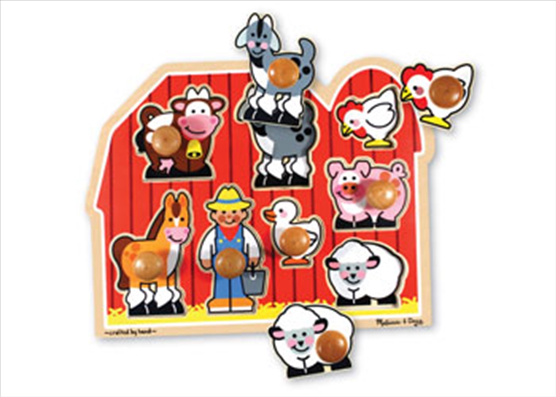 Large Farm Jumbo Knob Puzzle 8 Piece/Product Detail/Jigsaw Puzzles