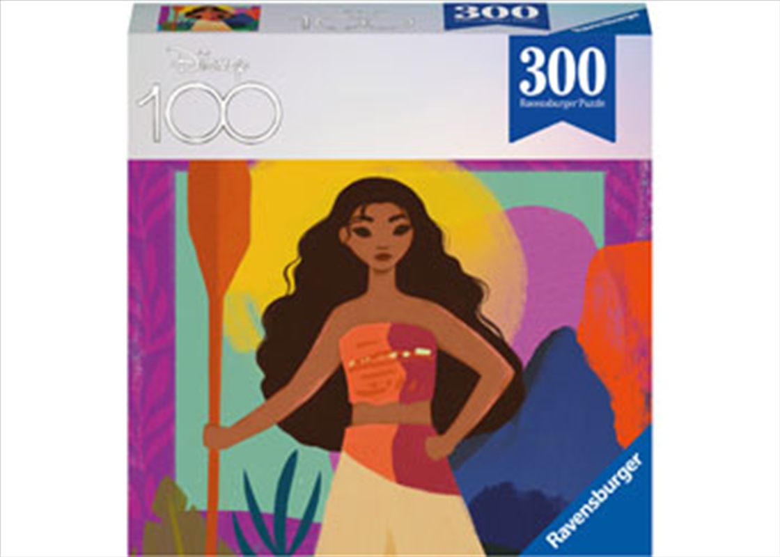 Moana D100 300 Piece/Product Detail/Jigsaw Puzzles