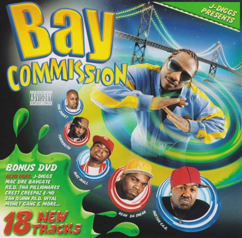 Bay Commission/Product Detail/Hip-Hop