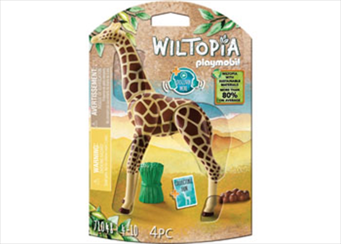 Giraffe/Product Detail/Toys