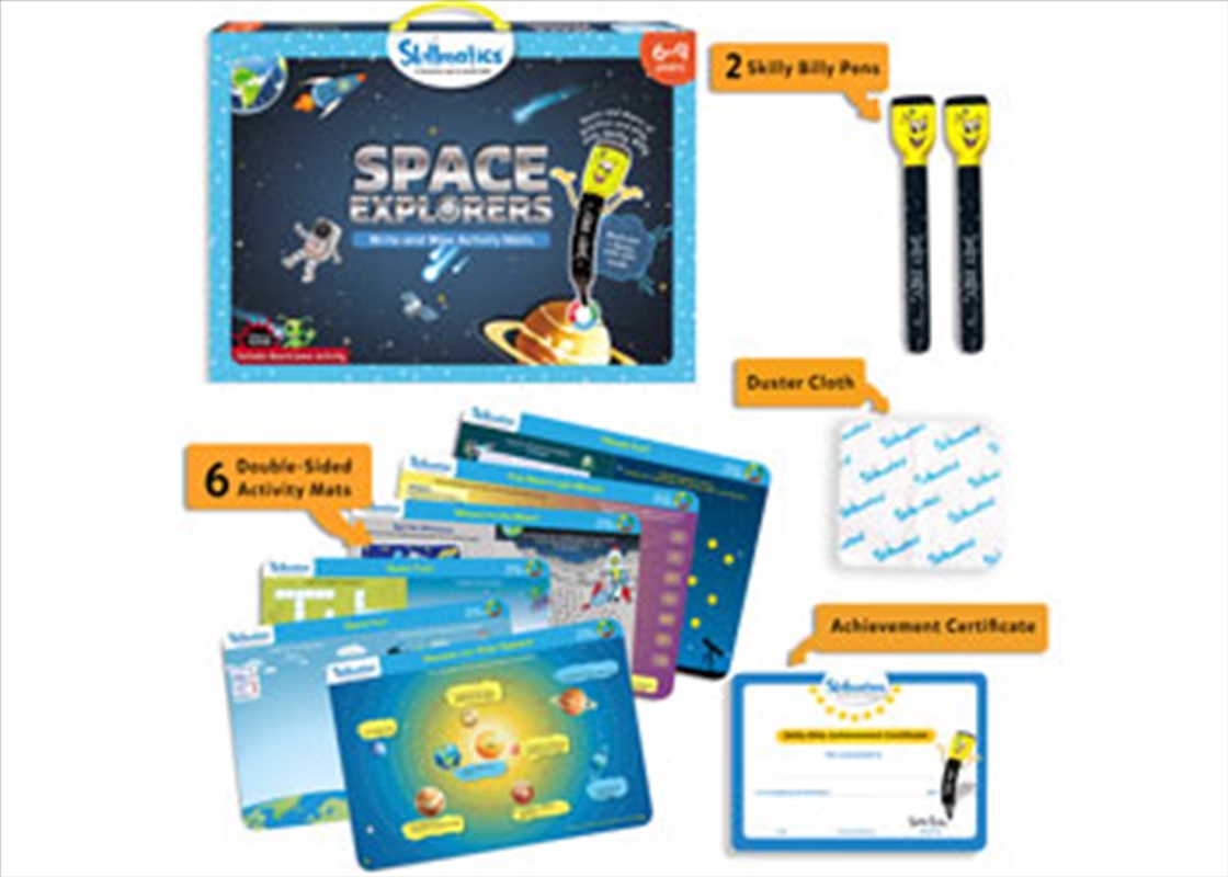 Space Explorers/Product Detail/Toys