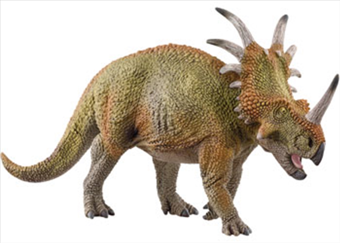 Styracosaurus/Product Detail/Toys