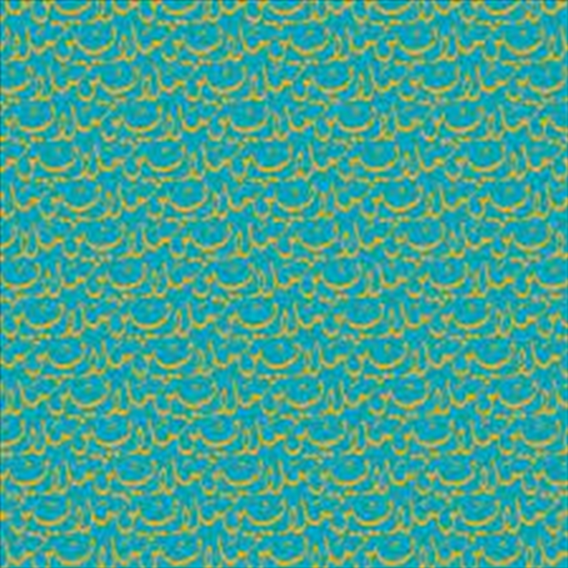 Malayeen/Product Detail/Rock/Pop