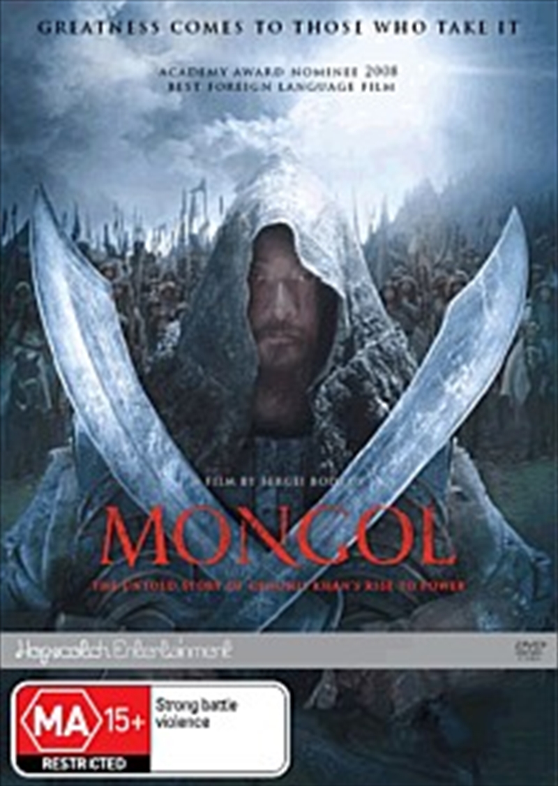 Mongol: Ma15+ 2007/Product Detail/War