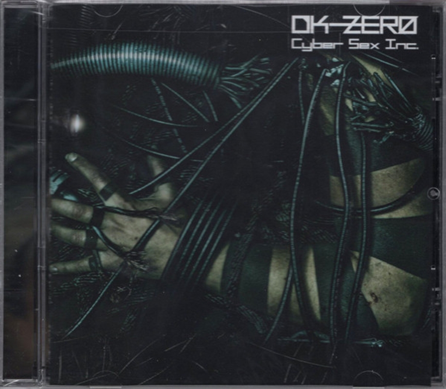 Cyber Sex Inc/Product Detail/Dance