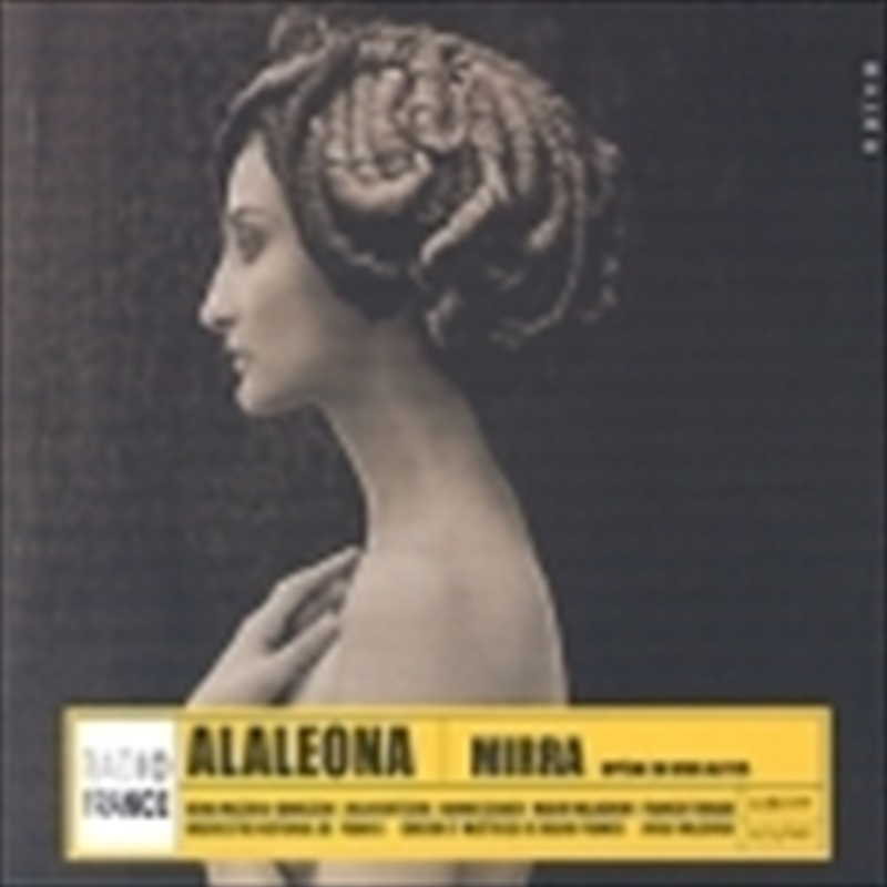 Mirra/Product Detail/Classical