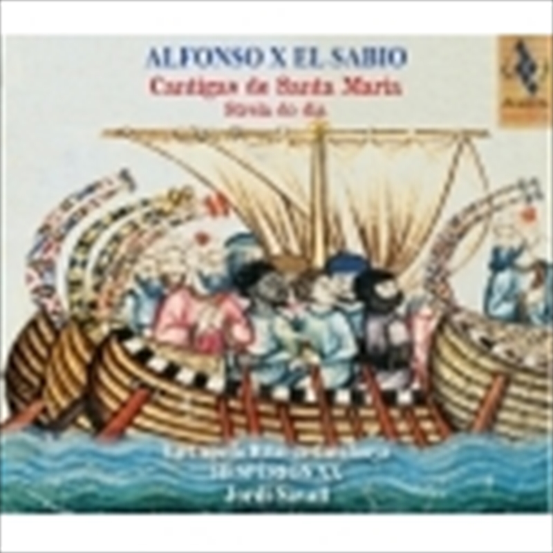 Cantigas De Santa Maria/Product Detail/Classical