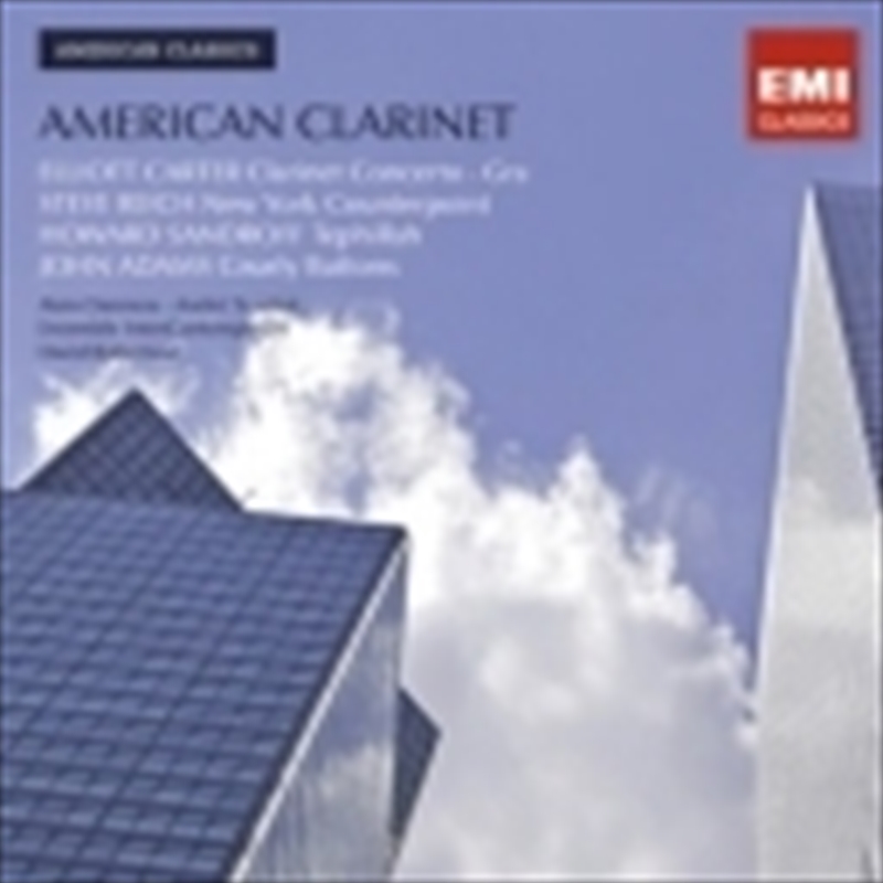 American Clarinet/Product Detail/Classical