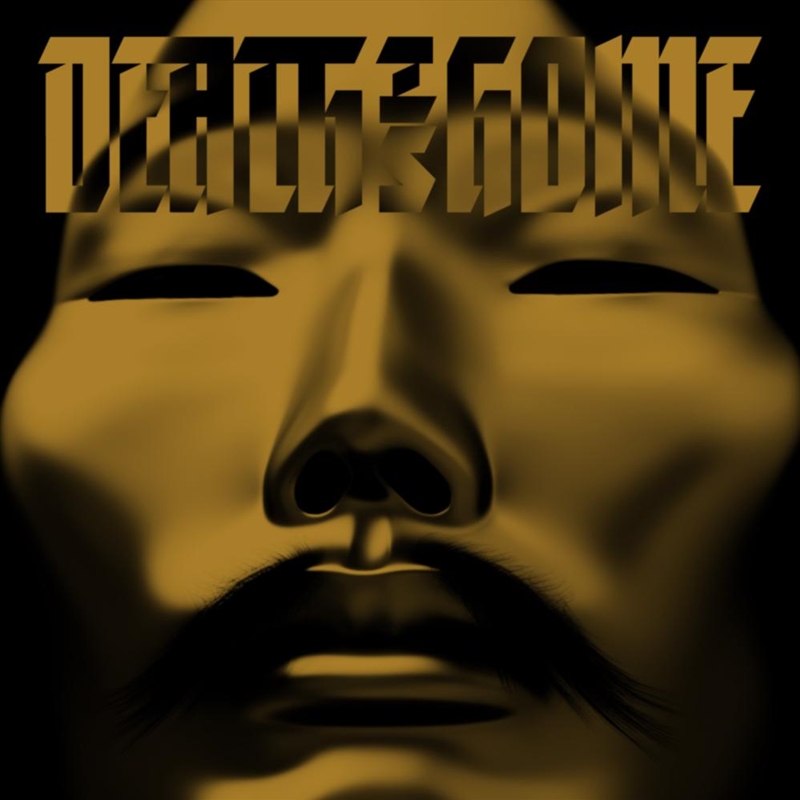 Death Is Home (Vinyl)/Product Detail/Dance