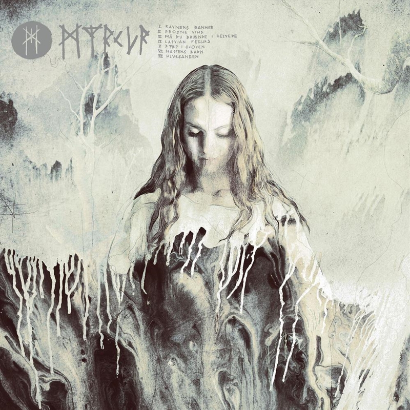 Myrkur (Sea Blue And White Galaxy Merge Vinyl)/Product Detail/Metal