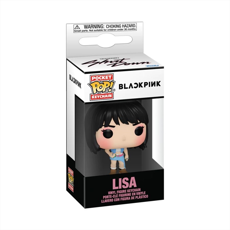 BLACKPINK - Lisa Pop! Keychain/Product Detail/Music