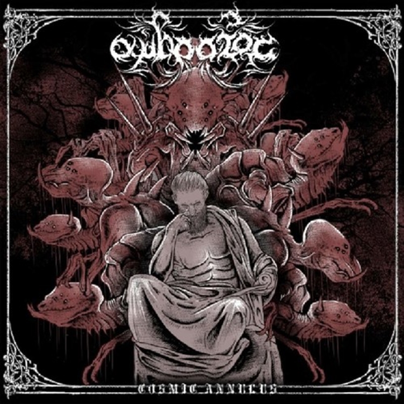 Cosmic Annulus/Product Detail/Rock/Pop