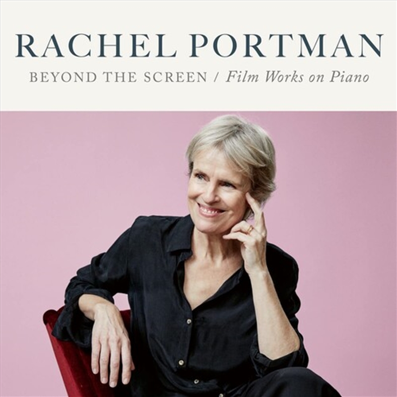 Beyond The Screen: Film Works/Product Detail/Soundtrack