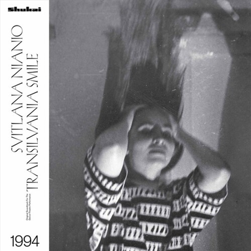 Transilvania Smile: 1994/Product Detail/Specialist