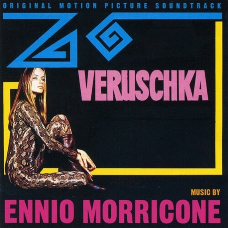 Veruschka - O.S.T./Product Detail/Soundtrack