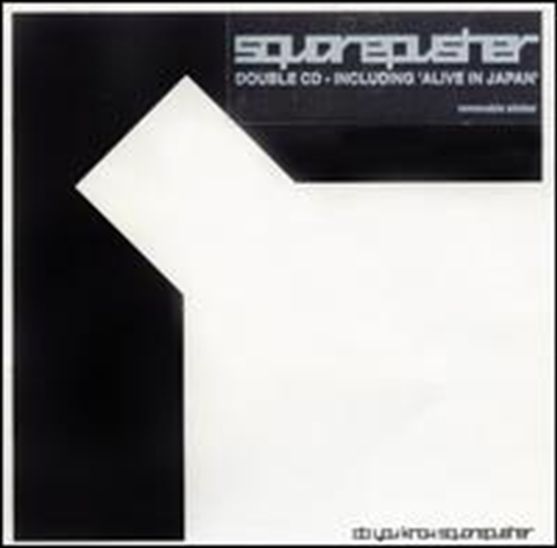 Do You Know Squarepusher/Product Detail/Dance