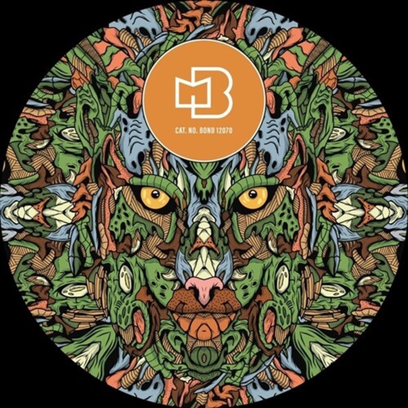 Echo Audio/Product Detail/Dance