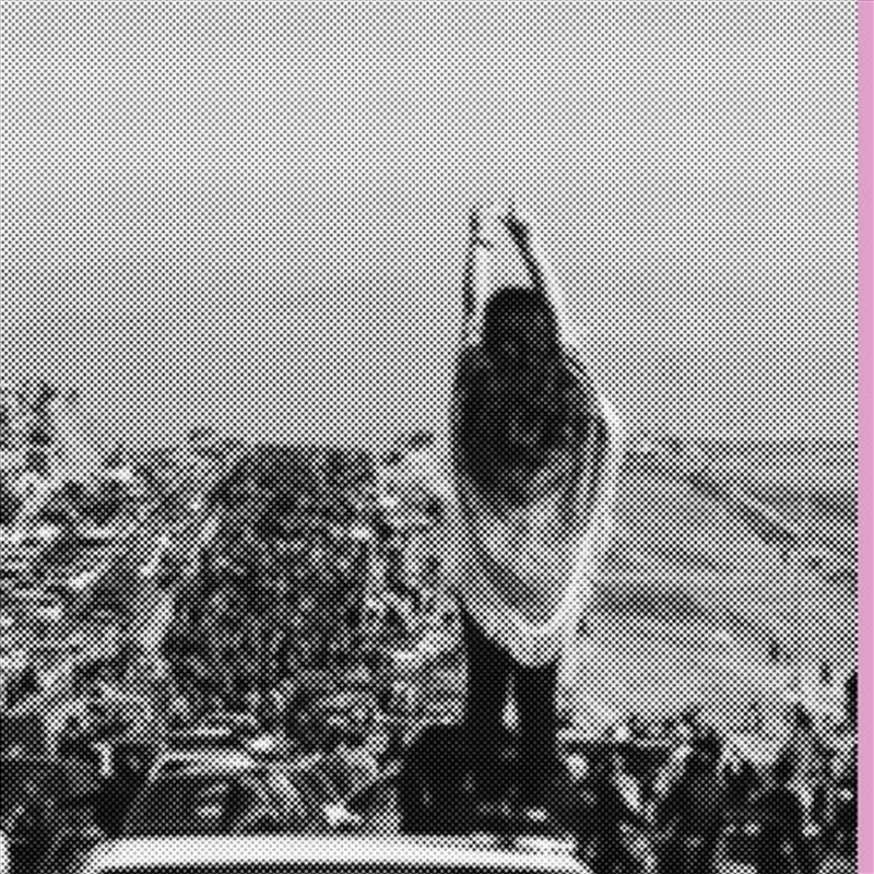 Love Those Who Fight With Pass/Product Detail/Dance