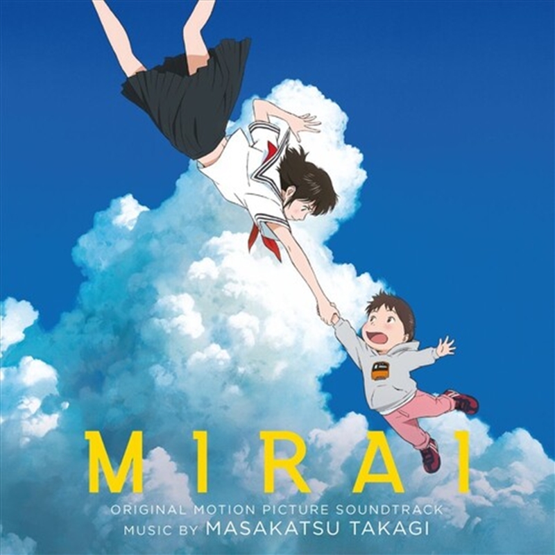 Mirai - O.S.T./Product Detail/Soundtrack