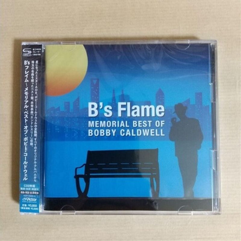 B's Flame - Memorial Best Of B/Product Detail/Rock/Pop