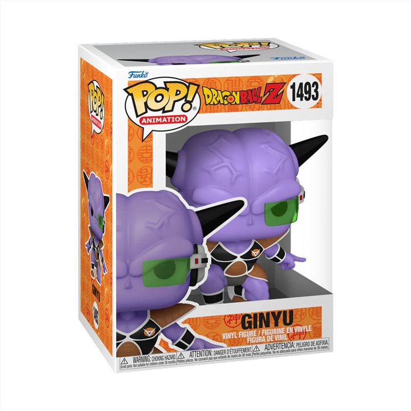 Dragonball Z - Ginyu Pop! Vinyl/Product Detail/TV