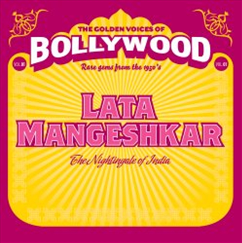 Bollywood Favourites/Product Detail/World