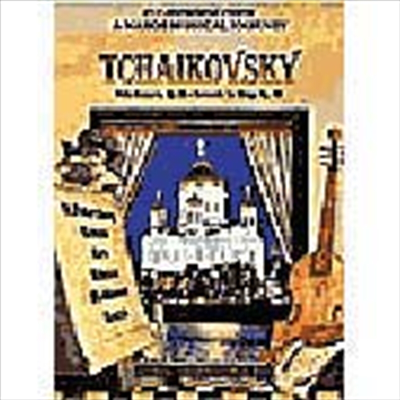 Tchaikovsky Violin Concerto To Serenade/Product Detail/Visual