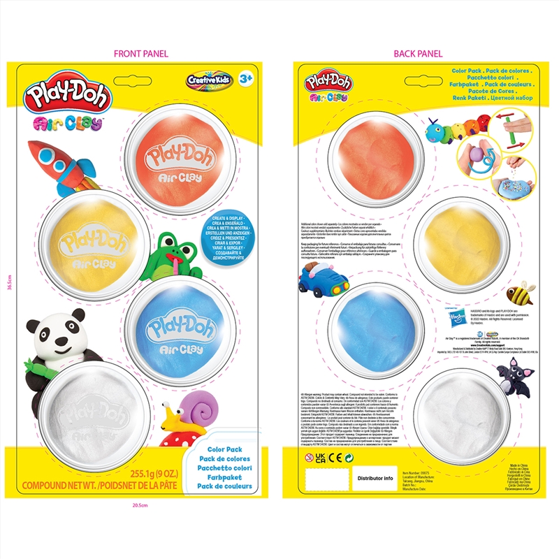 AIR DRY CLAY container 4pk/Product Detail/Toys