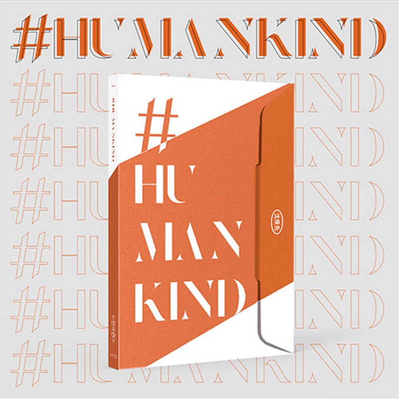 #humankind/Product Detail/World