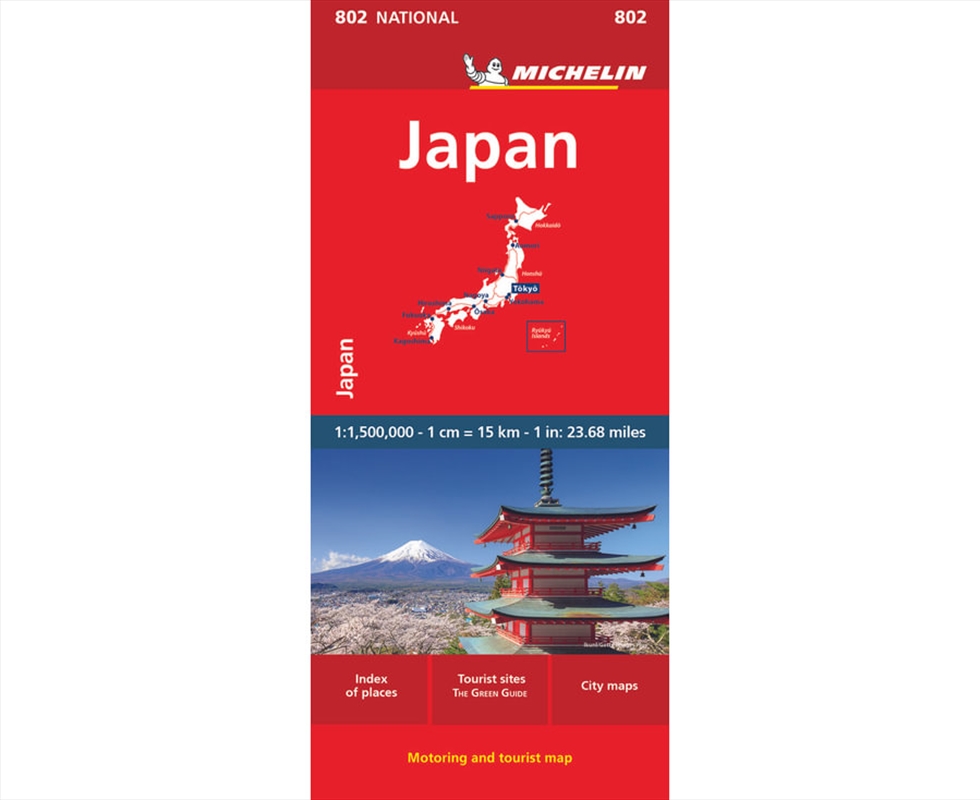 Japan - National Map 802/Product Detail/Geography