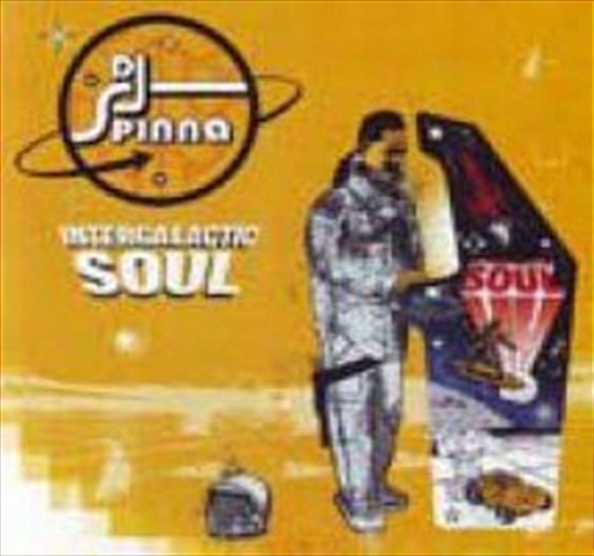 Intergalactic Soul/Product Detail/Hip-Hop