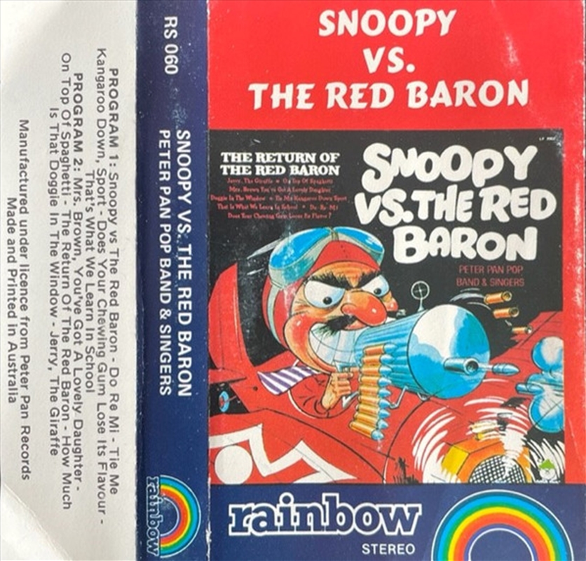 Special Feelings/Product Detail/Jazz