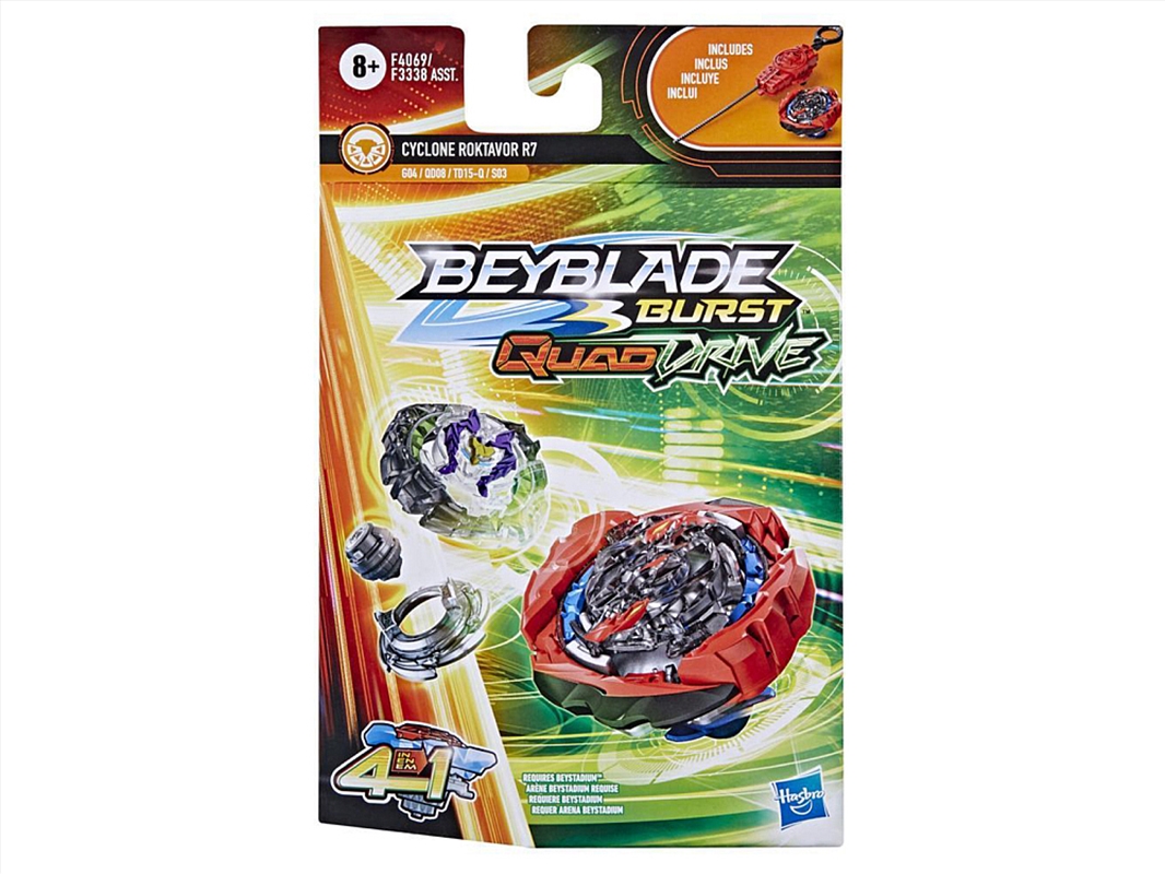 Beyblade Burst Quad Drive: Random/Product Detail/Toys