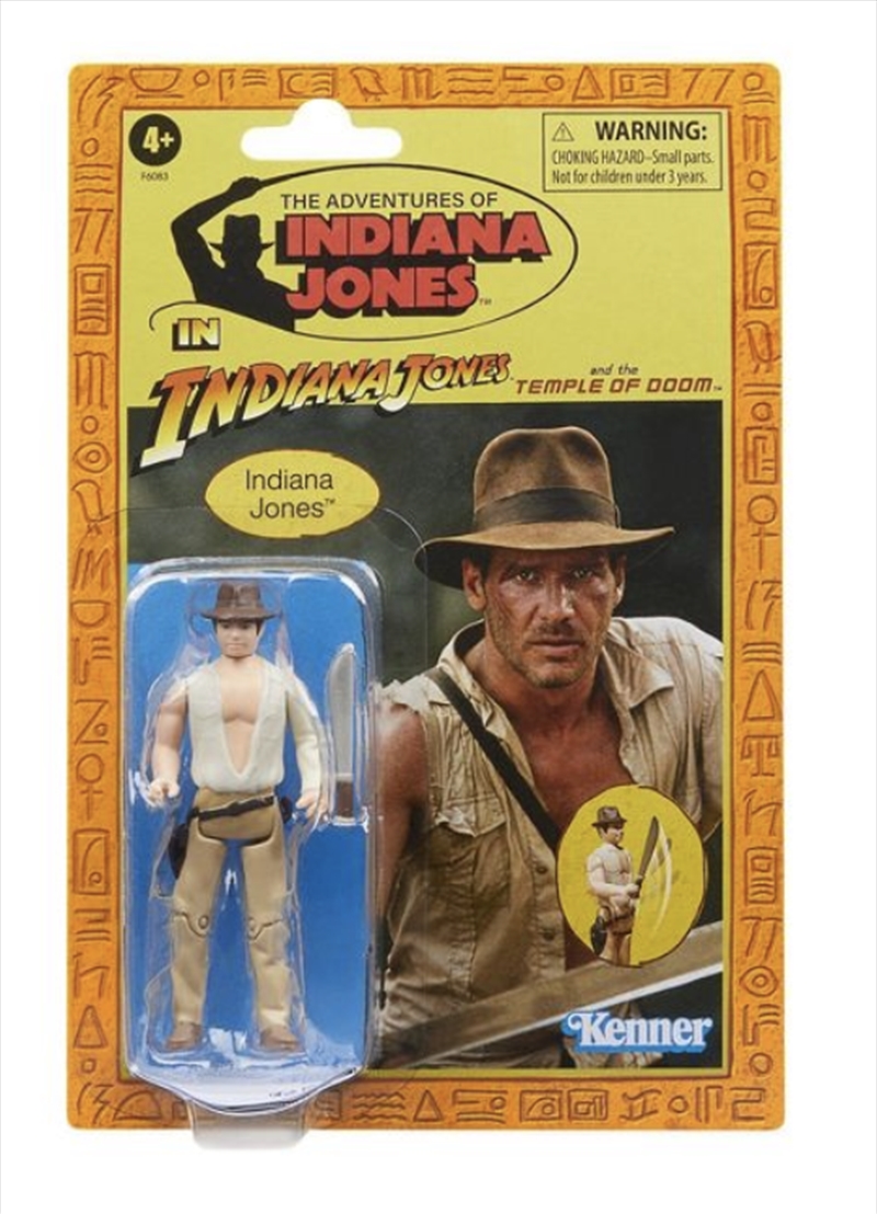Indiana Jones Re Athlone Figurine/Product Detail/Figurines