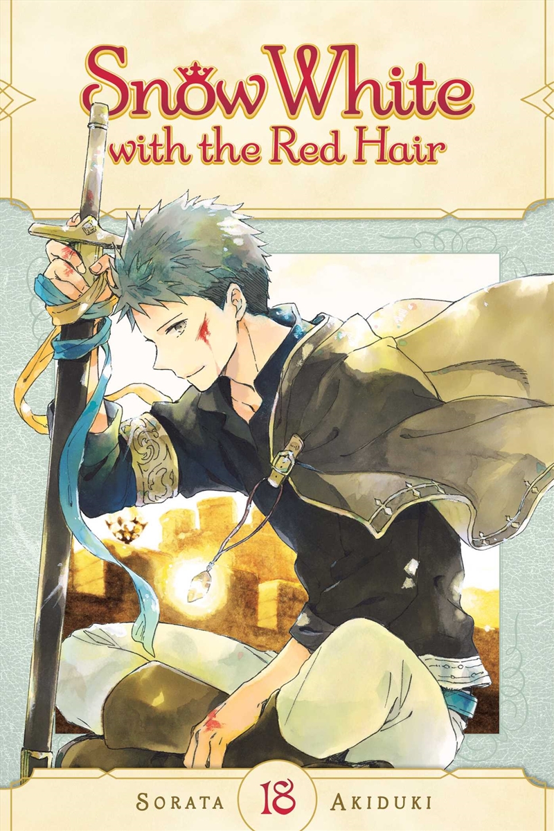 Snow White with the Red Hair, Vol. 18/Product Detail/Manga
