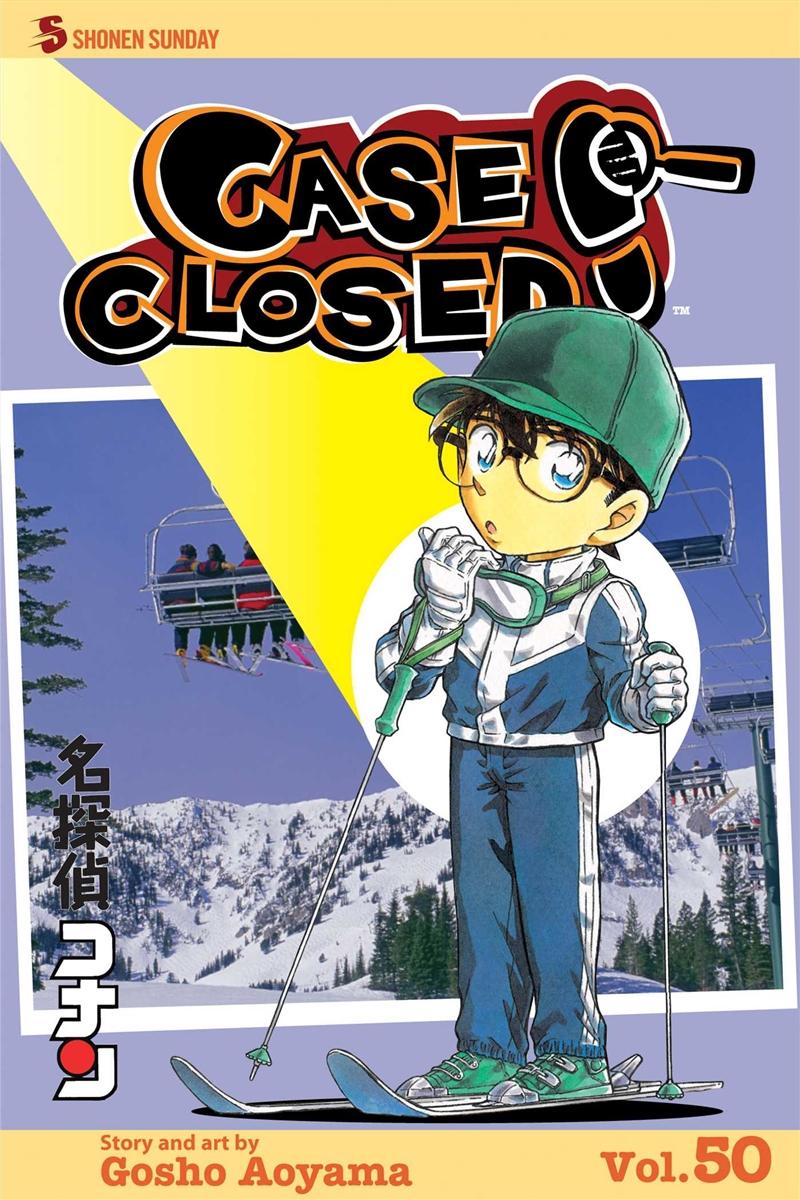 Case Closed, Vol. 50/Product Detail/Manga