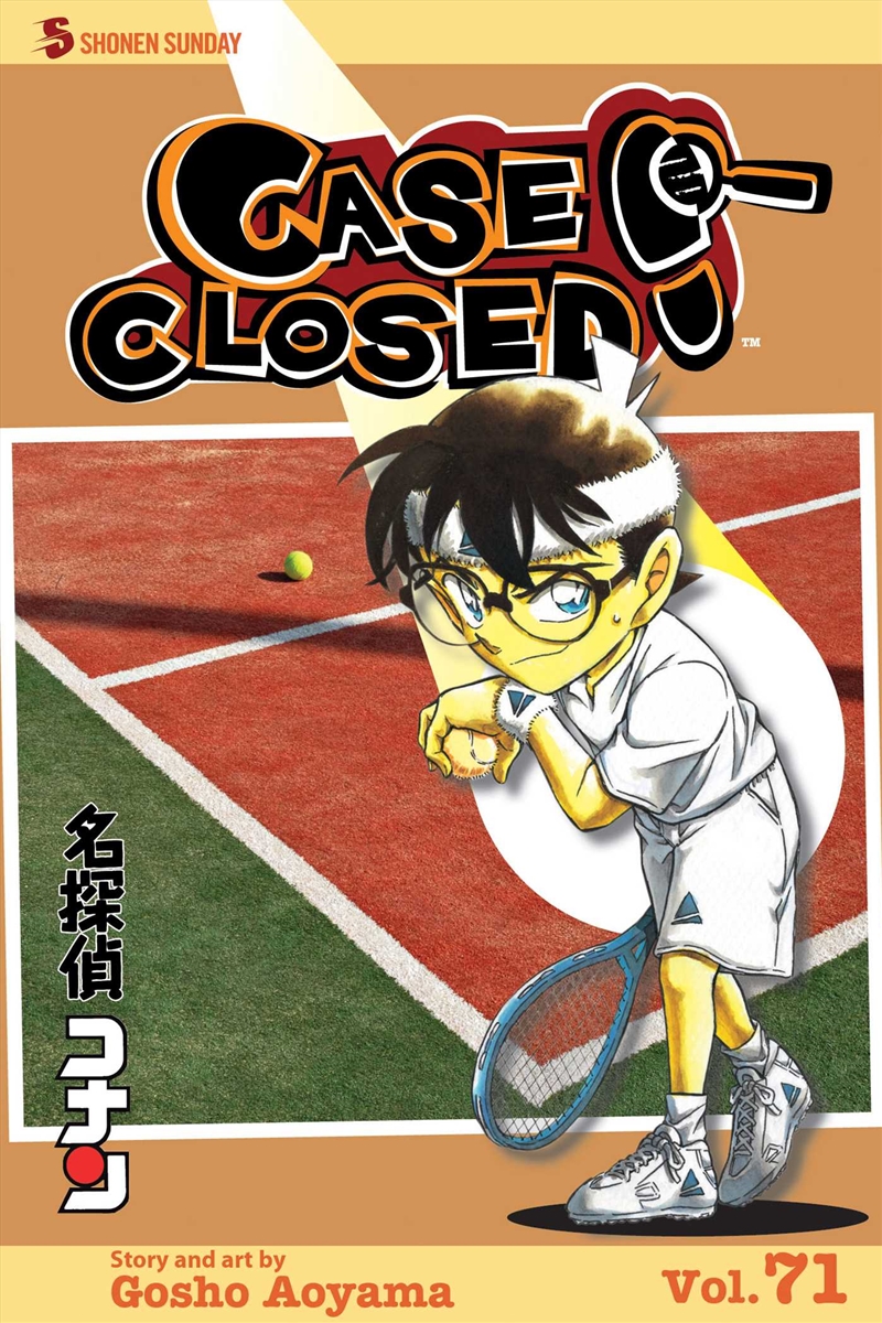 Case Closed, Vol. 71/Product Detail/Manga