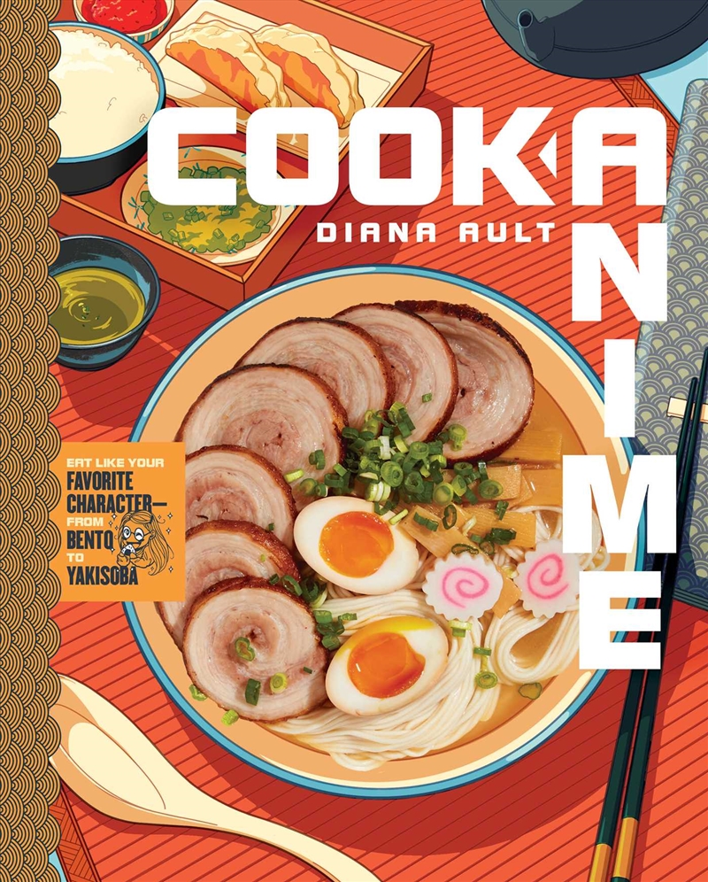 Cook Anime/Product Detail/Recipes, Food & Drink