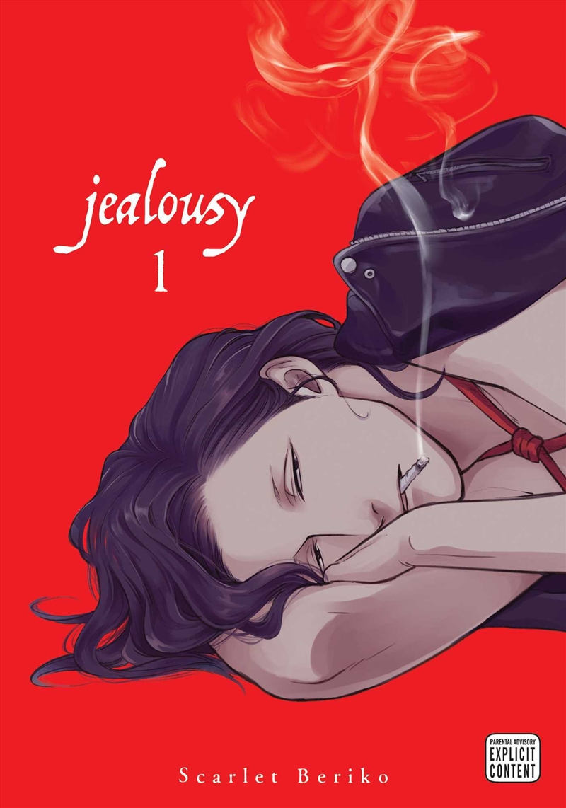 Jealousy, Vol. 1/Product Detail/Manga