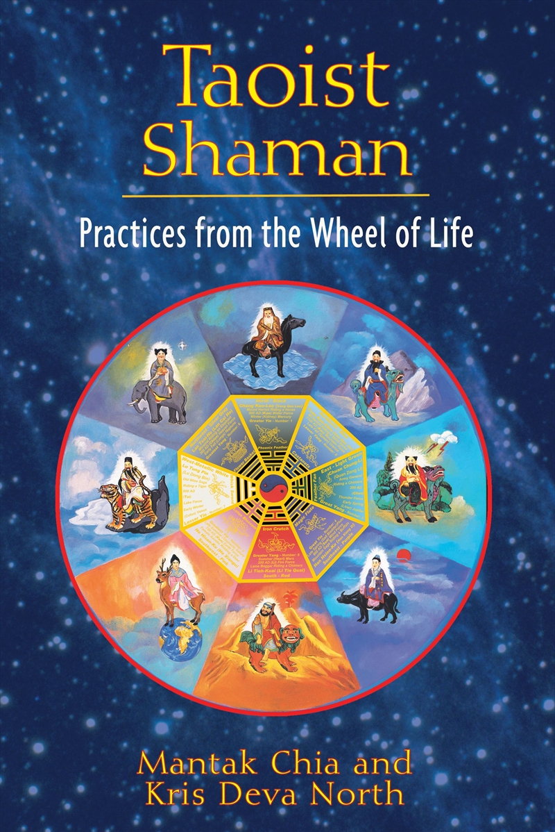 Taoist Shaman/Product Detail/Religion & Beliefs